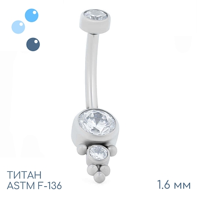 Банан Diva 1.6 мм (14G)